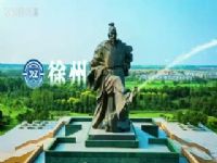 ���ճ����������� ̩�ݶ�VS���ݶ� 20250830