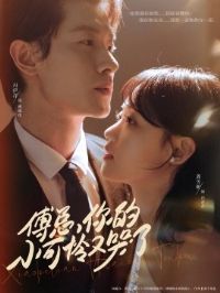 �������С�����ֿ���