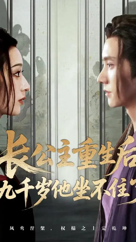 �������������ǧ��������ס��