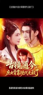 �ž�ͨ����Ů�����ִ��޵���