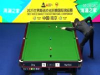 2025˹ŵ�˹��ʽ�����32��16 ������6-4����ķ�����ƶ��£������� 20251104