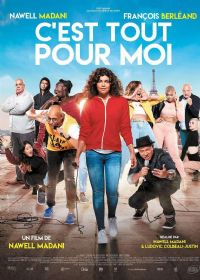 Ů��վ����