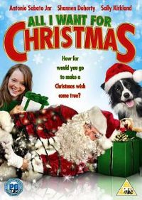 ����Ҫ��ʥ������