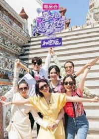 ���ӵ���������3 ���ܰ�