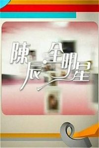 �³�ȫ����