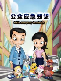 ����Ӧ��֪ʶ