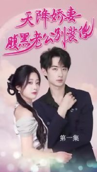 �콵���ޣ������Ϲ���װɵ