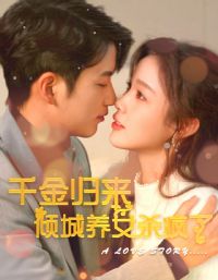 ǧ����������Ůsha����