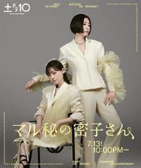 ���ܵ�����С��