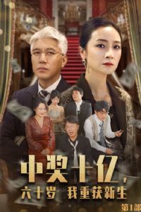 �н�ʮ�ڣ���ʮ�����ػ�����