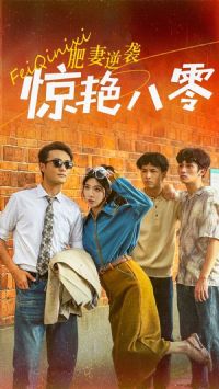 ������Ϯ���ް���