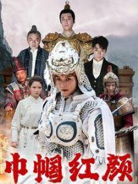 ��������&��ɽ���к��ճ�