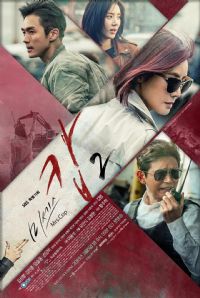 �������2