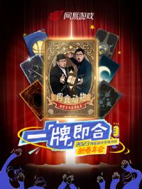 ��һ���ơ����ϡ�2023���Կ����´����