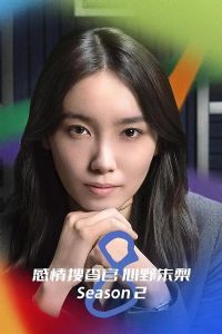 OCTO �������Ѳ�� ��Ұ���桫�ڶ���