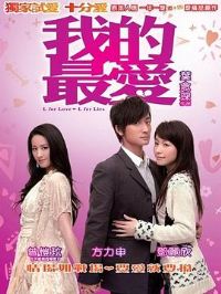 �ҵ��[��Ӱ��˵]