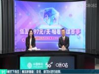 ���� ������vs�����ﾺ�� (������ʯ��ʥ) 20231021