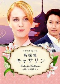 ����̽��ɪ�գ���ʧ�ļ̳���