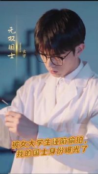 �ҵĹ�ʿ�����ع���