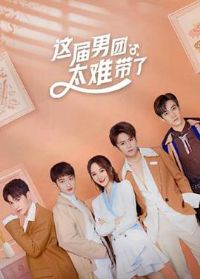 �������̫�Ѵ���