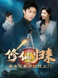 ���ɹ�����Ů�ܲô���������