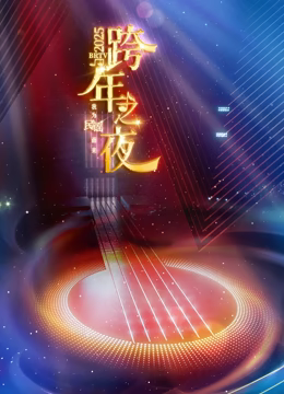 ��������2025��������