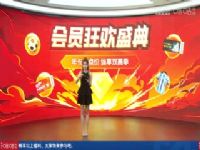 Ӣ������ Ŧ��˹����VS�ж��� 20250511