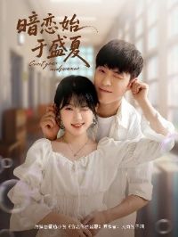 ����ʼ��ʢ��