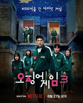 ������Ϸ ������