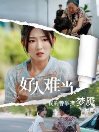 �����ѵ��ҵ��ƾٱ�����