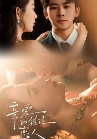 �װ��Ĵ�λ����