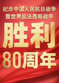 2025��93���ı�