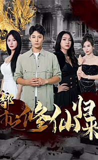 ����֮���ɹ���