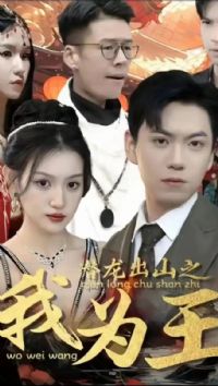 Ǳ����ɽ֮��Ϊ��