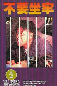 ������ƹ���