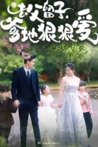 ȥ�����ӣ����غݺݰ�