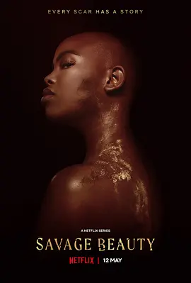 �����ƻ��ߵڶ���