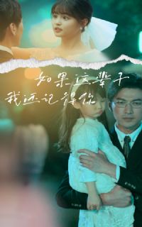 ����Ⱳ���һ��ǵ���