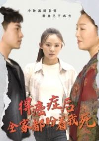 �ð�֢��ȫ�Ҷ���������