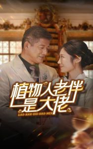 ֲ�����ϰ��Ǵ���