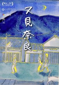 �ּ�����[��Ӱ��˵]