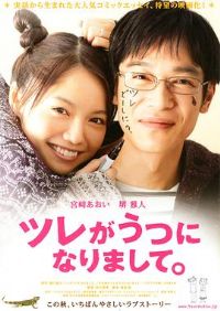 �ɷ��������֢[��Ӱ��˵]