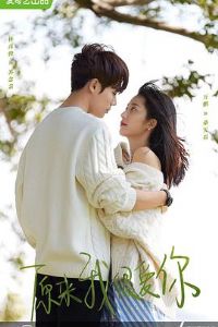 ԭ���Һܰ���