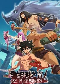 ����֮�еڶ���