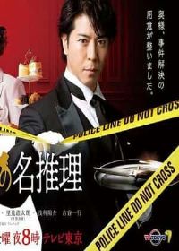 �ܼ� ��԰�µ�������