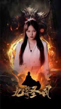 ����ʥ��