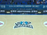 WCBA������A�� ������������VSʯ��ׯӢ�� 20241222