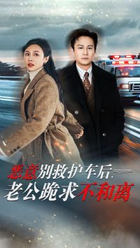 �����Ȼ������Ϲ����󲻺���