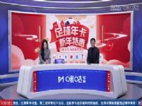 Ӣ������ ����˹ά��VS���� 20250120