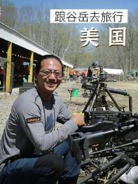 ����ȥ�����������ձȺ�